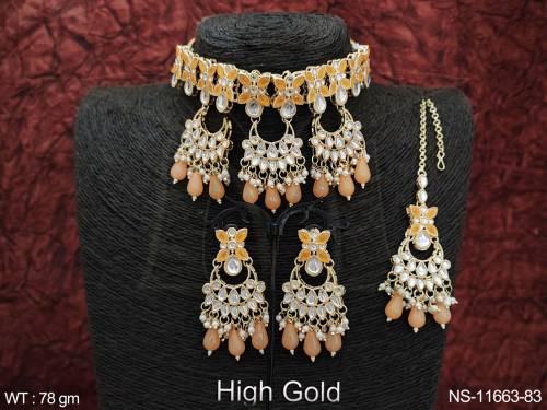 NS-11663-83-PEACH